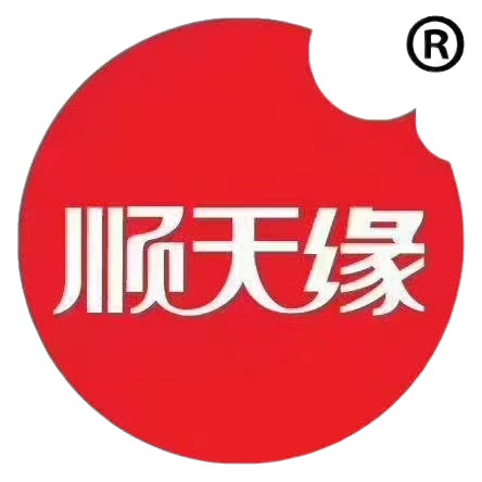 Zhengzhou Shuntianyuan Food Co., Ltd.