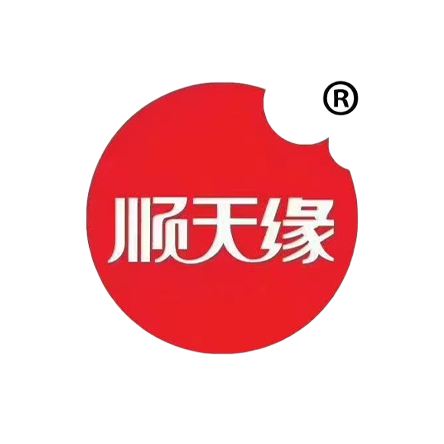 Shuntian Yuan 