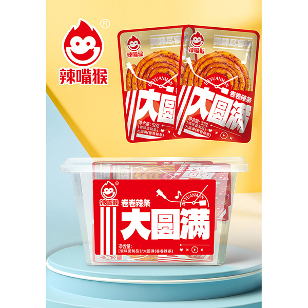 Double strength vegetarian beef tendon
