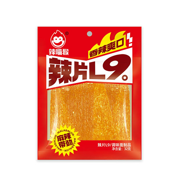 Spicy Mouth Monkey Spicy Tablets L9