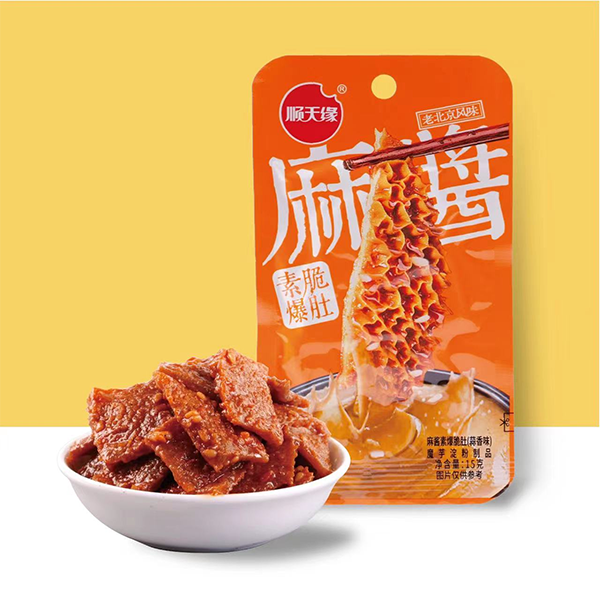 Spicy sauce and garlic aroma
