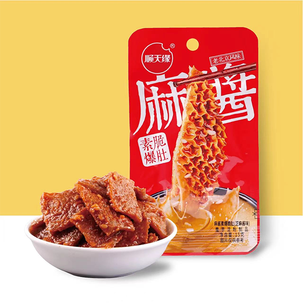 Spicy sauce makes the stomach explode