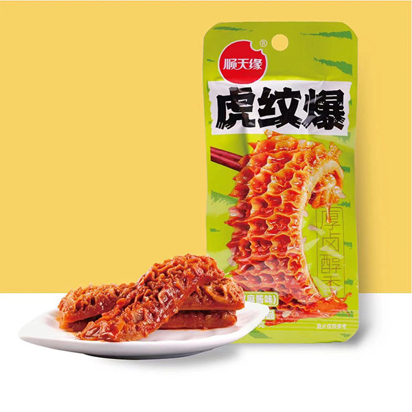 Tiger patterned sesame sauce flavor