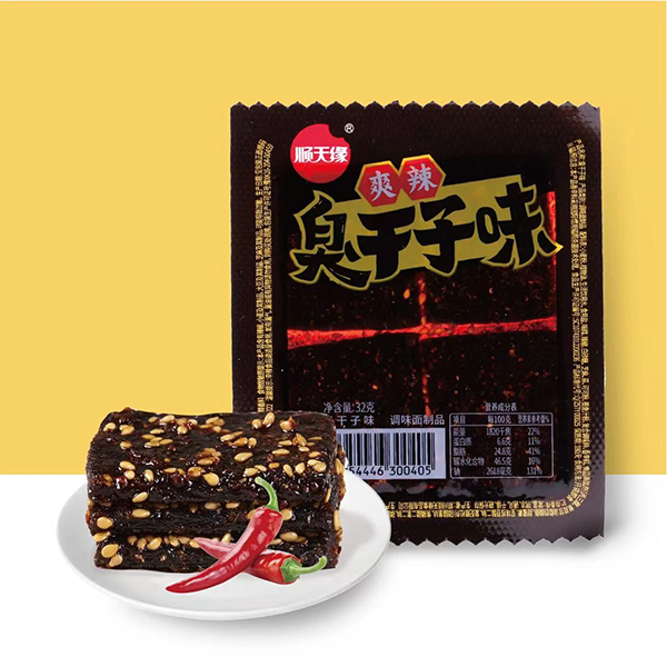 Cool, spicy, and stinky dried fruits