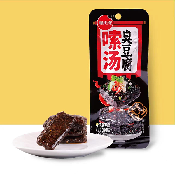 Zuotang stinky dried seeds