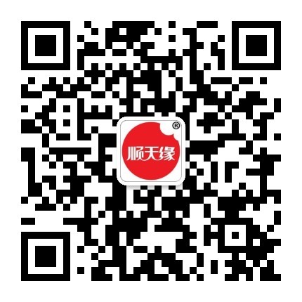 Follow the WeChat public account
