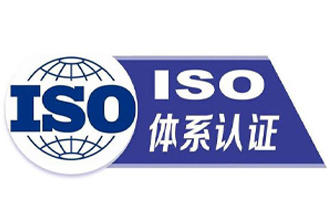 Passed certification in 2019